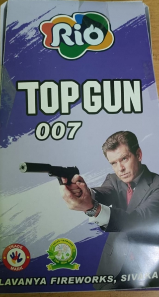 TOP_GUN_RIO_MF