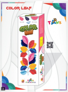 COLOR_LEAF_R_N_GR_10PCS_TANK